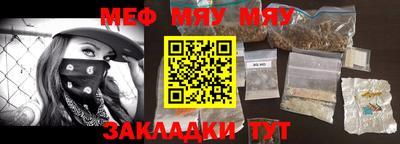 PSILOCYBIN Брянск