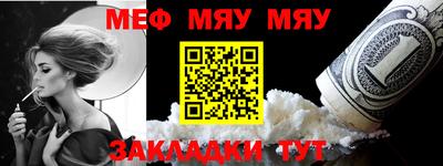 mdpv Боровичи