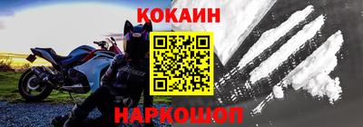 mdpv Боровичи