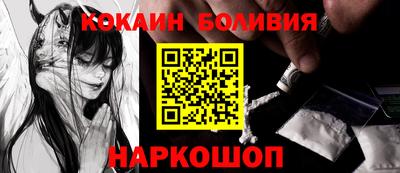 PSILOCYBIN Брянск