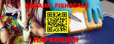 МДМА Братск