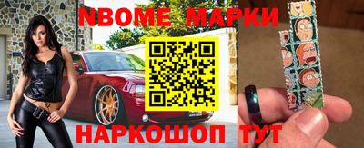 PSILOCYBIN Брянск
