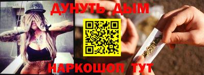 mdpv Боровичи