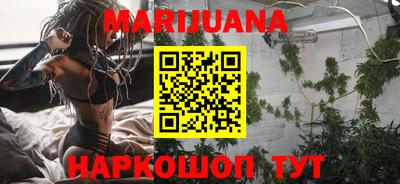PSILOCYBIN Брянск