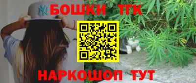 PSILOCYBIN Брянск