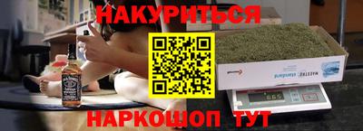 PSILOCYBIN Брянск