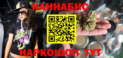 mdpv Боровичи