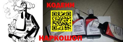 mdpv Боровичи