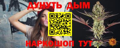 mdpv Боровичи