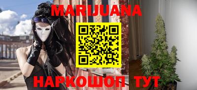 PSILOCYBIN Брянск