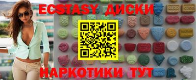 PSILOCYBIN Брянск