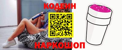 PSILOCYBIN Брянск
