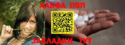МДМА Братск