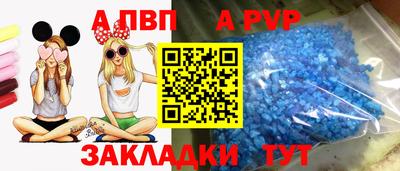 PSILOCYBIN Брянск