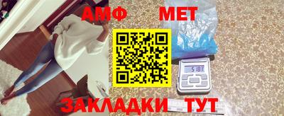 mdpv Боровичи