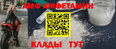 PSILOCYBIN Брянск