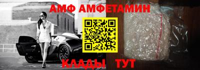 mdpv Боровичи