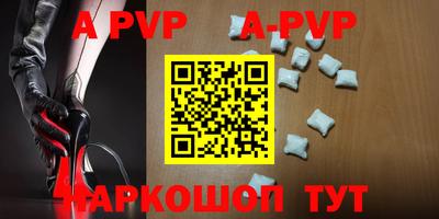 PSILOCYBIN Брянск