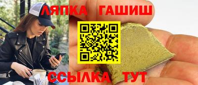 PSILOCYBIN Брянск