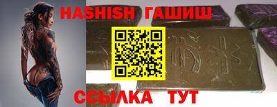 mdpv Боровичи