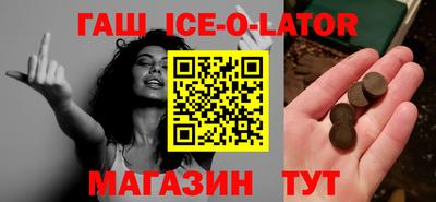 mdpv Боровичи