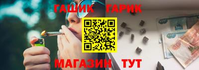 МДМА Братск
