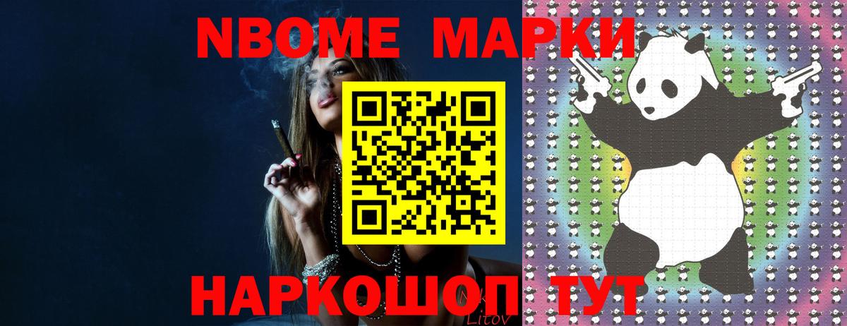 LSD-25 экстази  Лсд 25 экстази ecstasy  Вход с VPN  Дедовск 